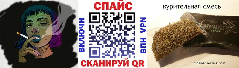Купить  Белая Холуница  Бутират 1.4BDO 
