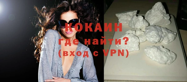 2c-b Вязники