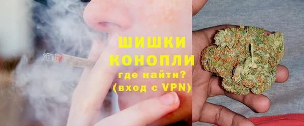 кокс Володарск