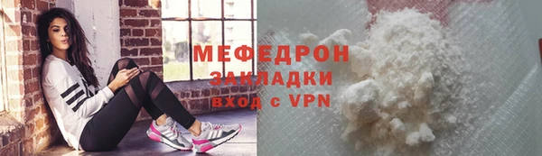 кокс Володарск