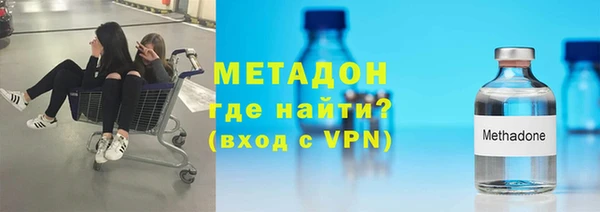 мяу мяу мука Вяземский