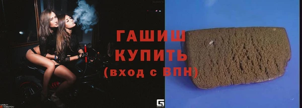 кокс Володарск