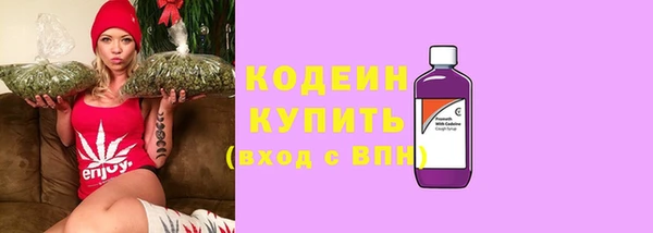 кокс Володарск