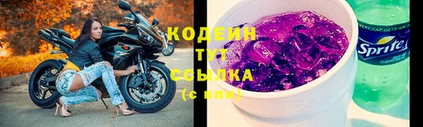 кокс Володарск
