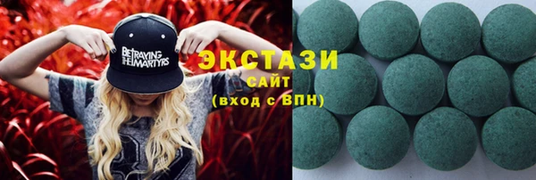 мефедрон Волосово