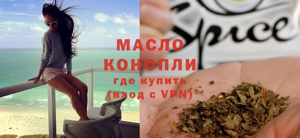 кокс Володарск