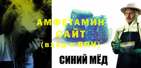 кокс Володарск
