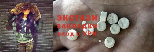 мефедрон Волосово
