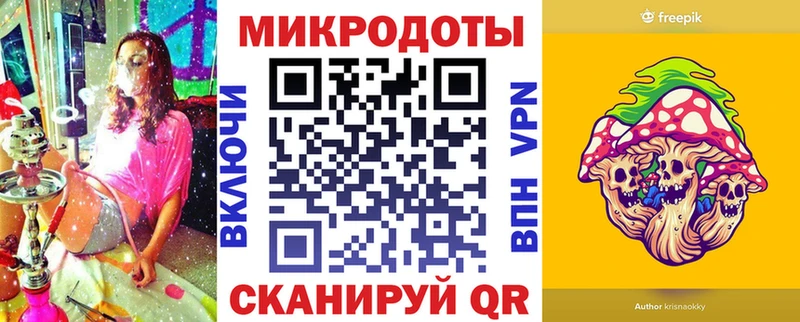 Купить закладки  Белая Холуница  Псилоцибиновые грибы MAGIC MUSHROOMS 